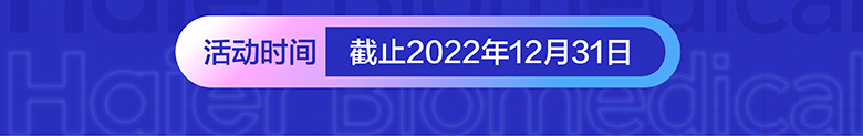 ӕr(sh)gֹ20221231