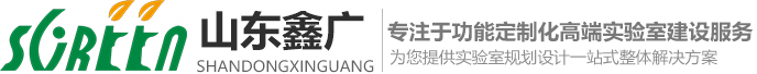生物器材網(wǎng)