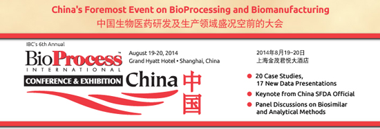  IBC Life SciencesЇ(gu)(gu)Hˎ̹ˇ(hu)չ[(hu)ȫ˽Ї(gu)l(f)չƄЈ(chng)