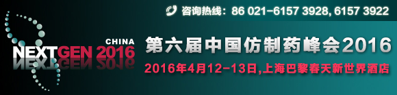 2016Їˎ(hu)֪ͨ