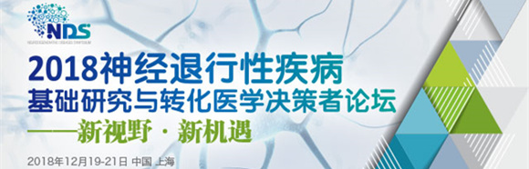 2018(jng)ԼA(ch)оcD(zhun)t(y)W(xu)QՓ