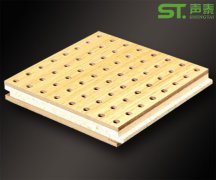 什么是木質(zhì)吸音板？
