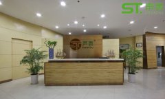 品牌聲泰！新面貌！新展示廳即將亮相