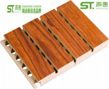 珠海槽木吸音板品牌廠家【阻燃B1、環(huán)保E1）